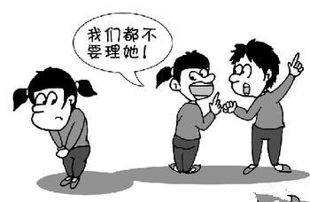 很勤奋,兢兢业业,但是,她总觉得自己被同事排挤,她觉得自己不合群