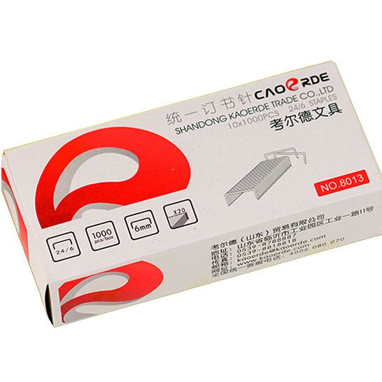 山东办公用品