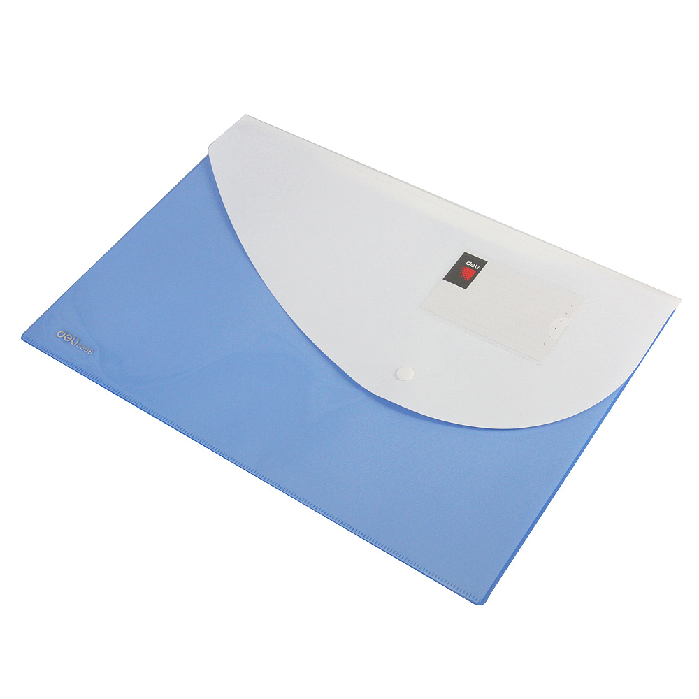 得力文件袋|办公用品 文件管理