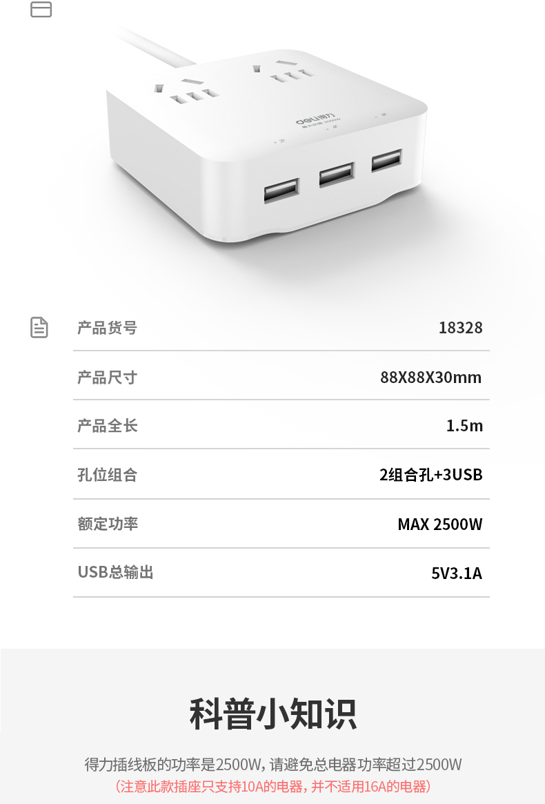 描述_10.jpg